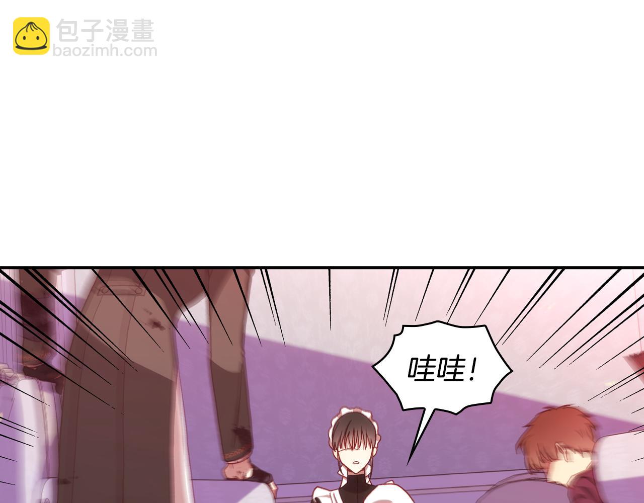 第63话 舍命相护88