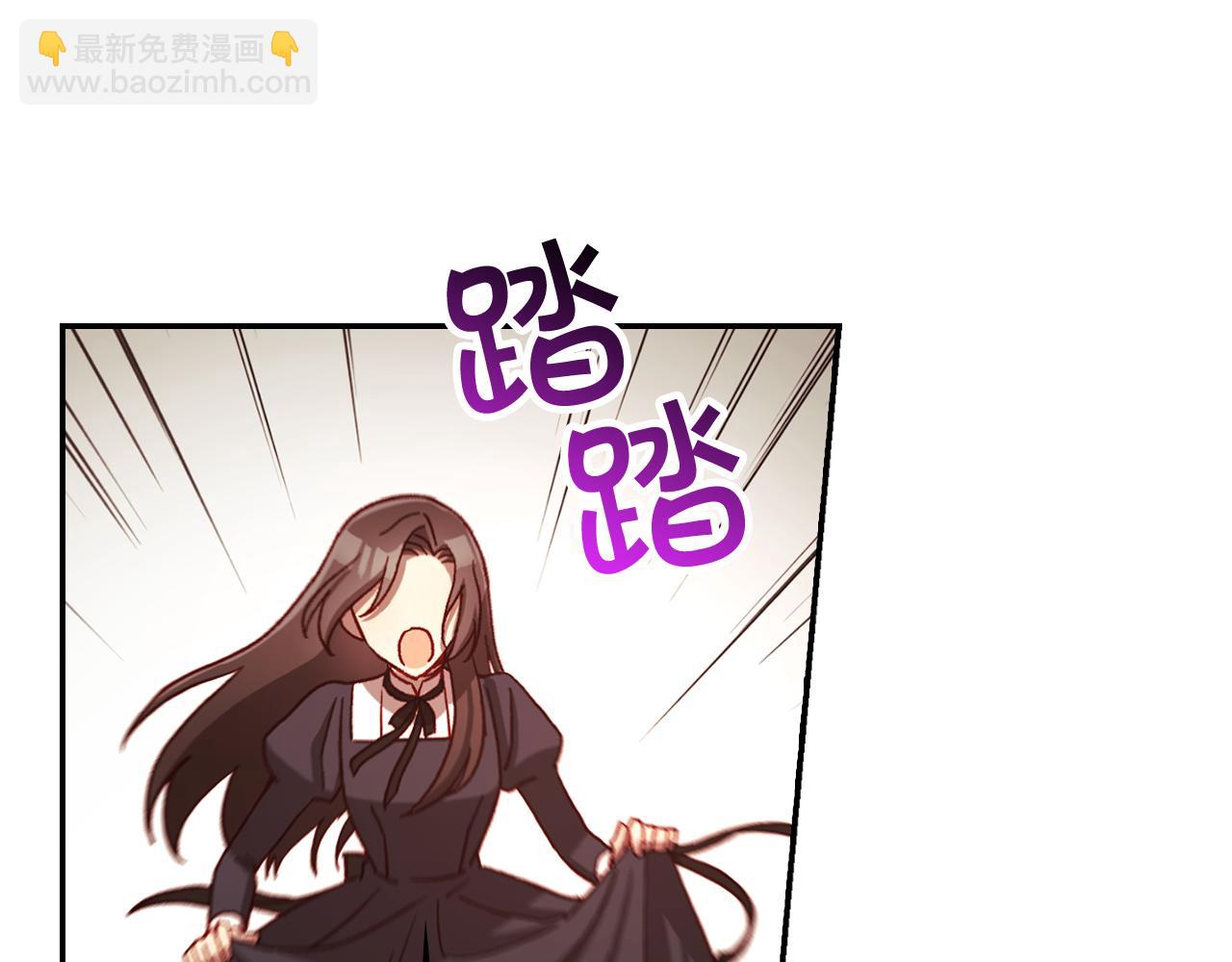 第63话 舍命相护90