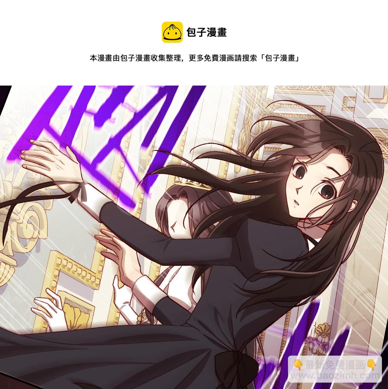 第65话 放手吧104