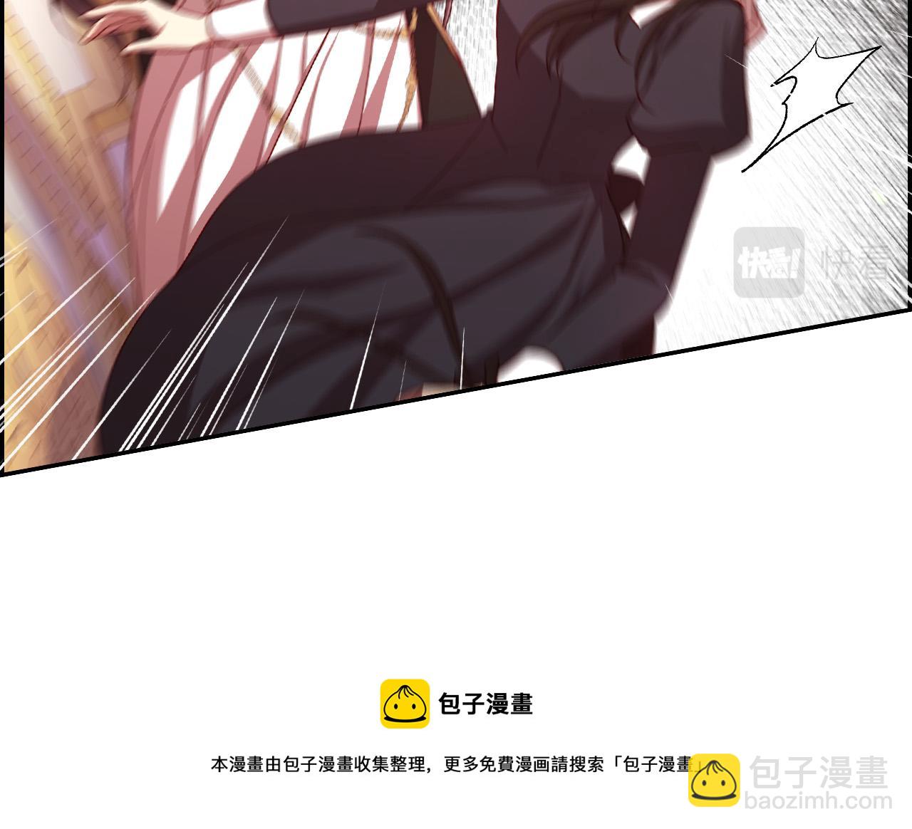 第65话 放手吧108