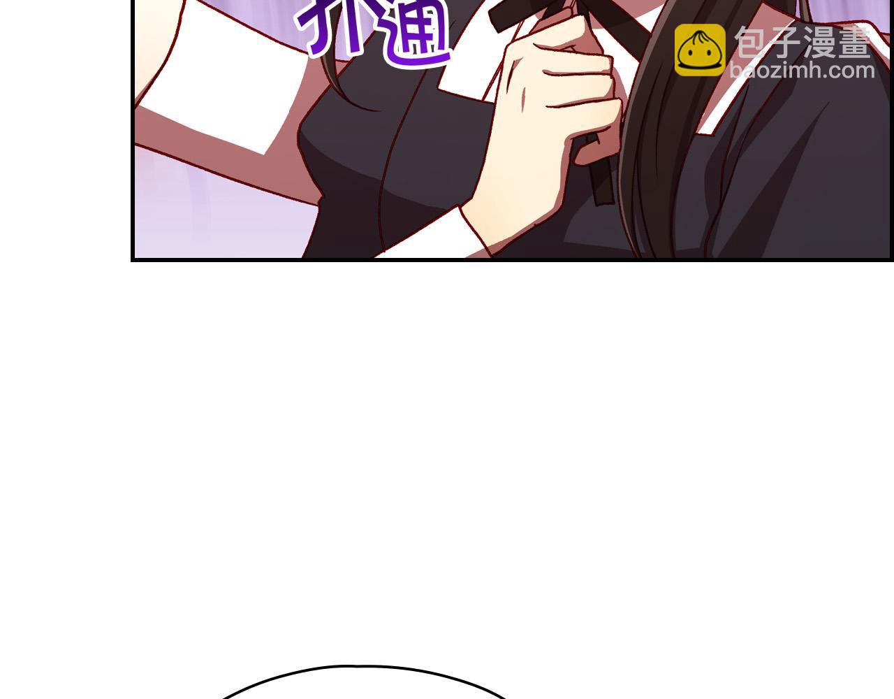 第65话 放手吧113