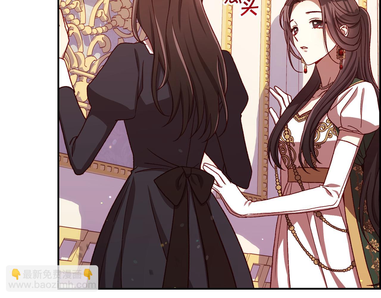 第65话 放手吧117