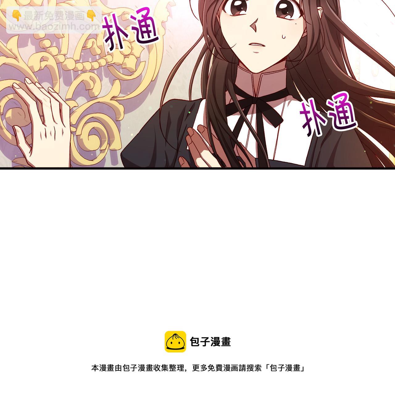 第65话 放手吧120