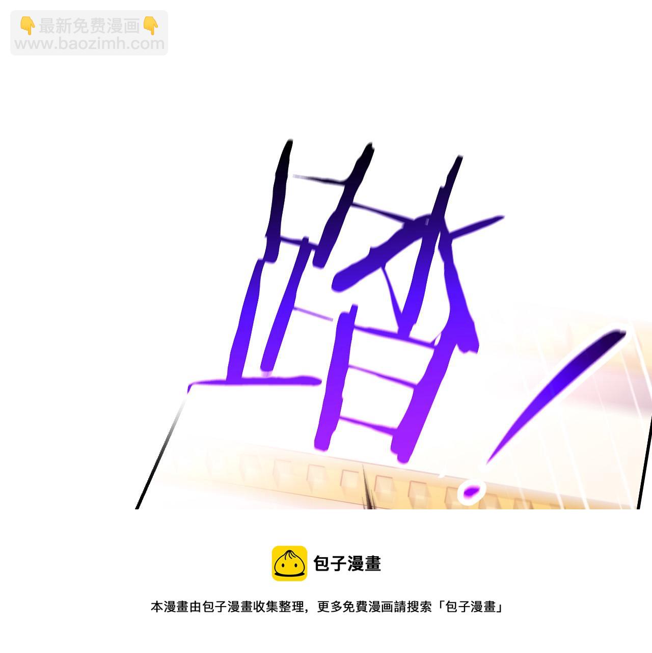 第65话 放手吧124