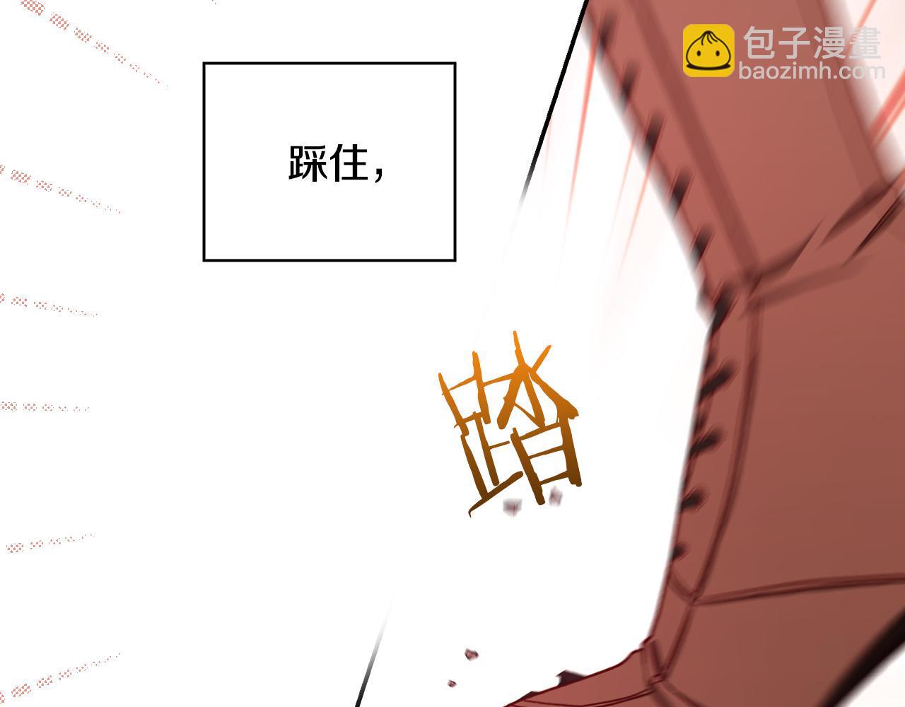 第65话 放手吧131