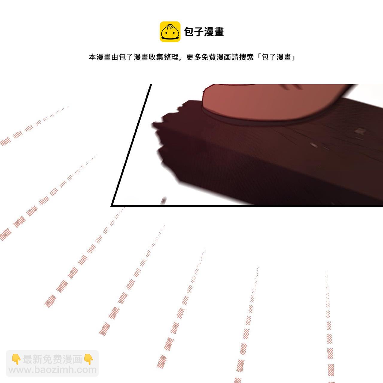 第65话 放手吧132