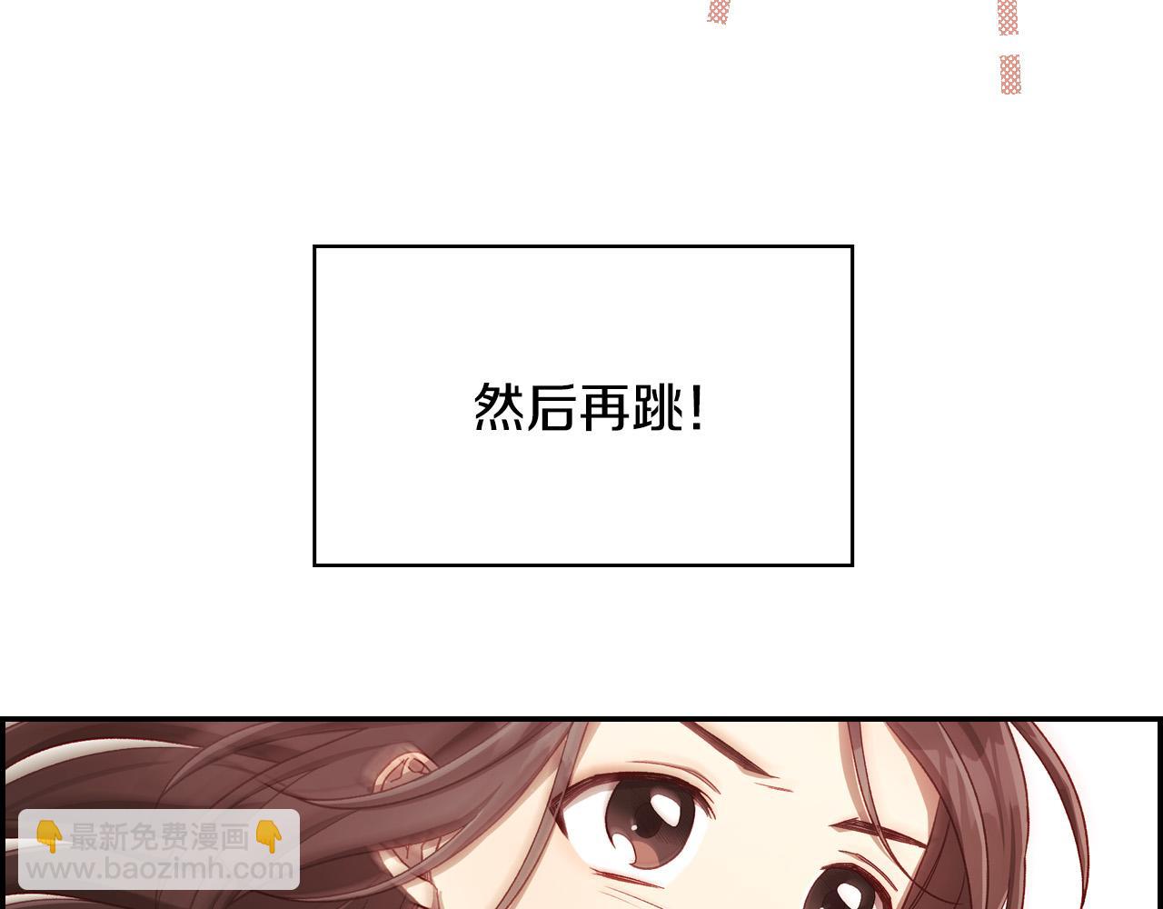 第65话 放手吧133