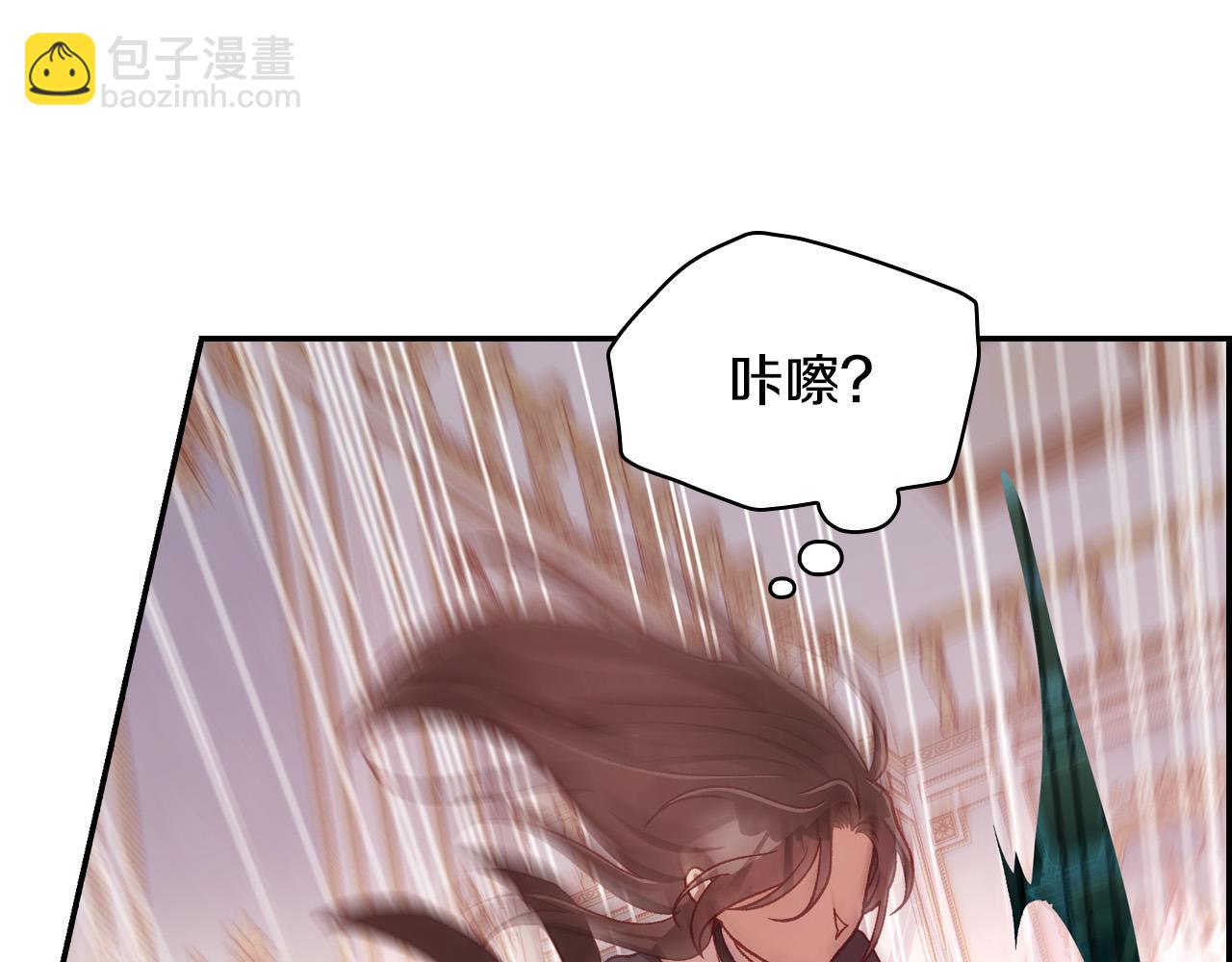 第65话 放手吧137