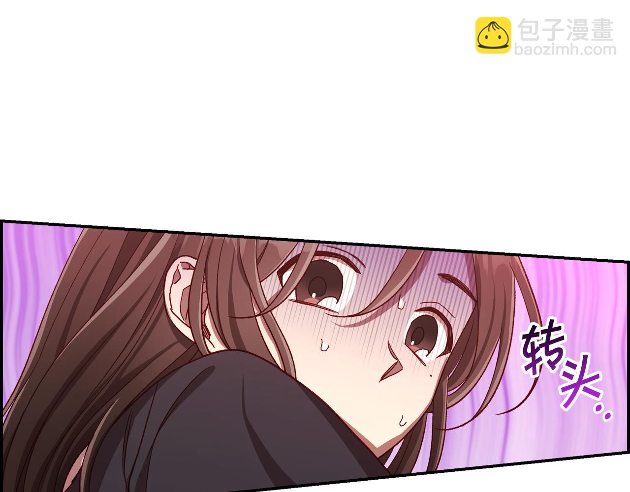 第65话 放手吧139