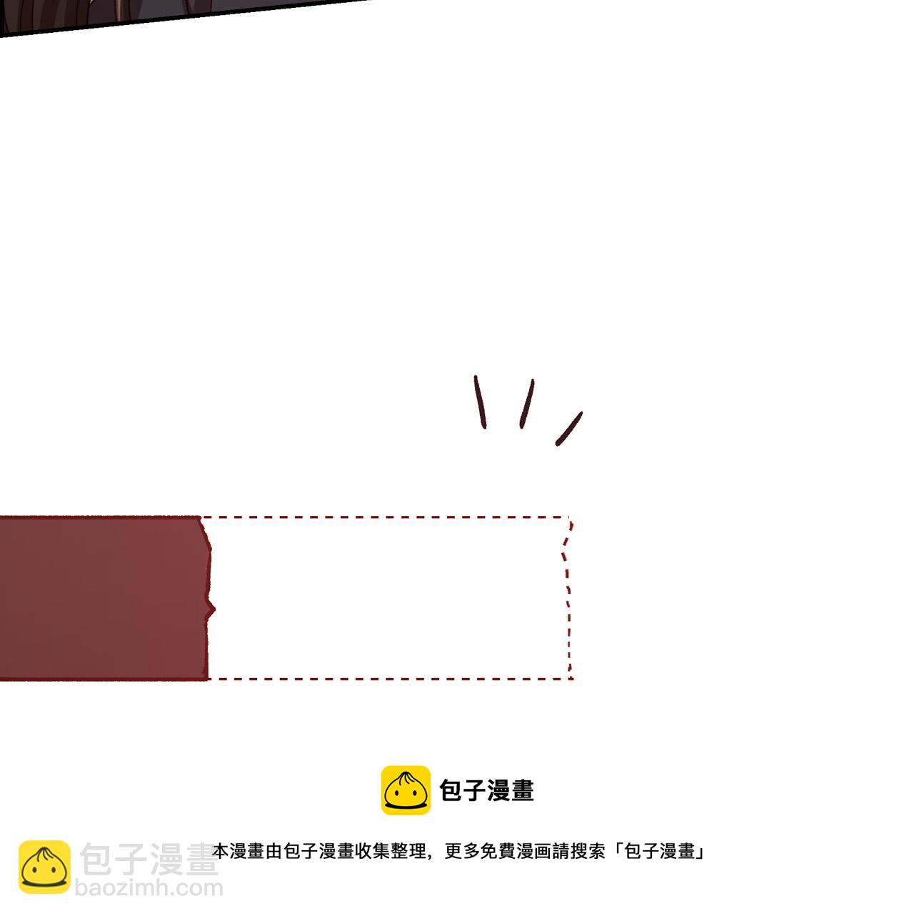 第65话 放手吧140