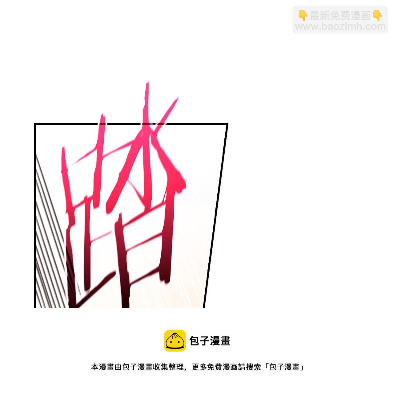 第65话 放手吧144