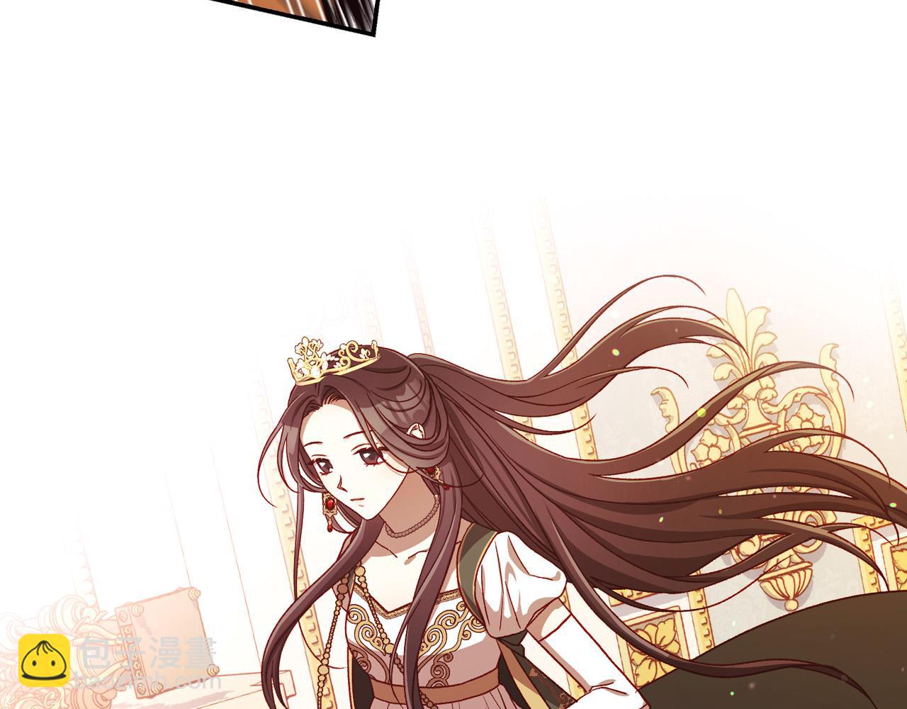 第65话 放手吧146