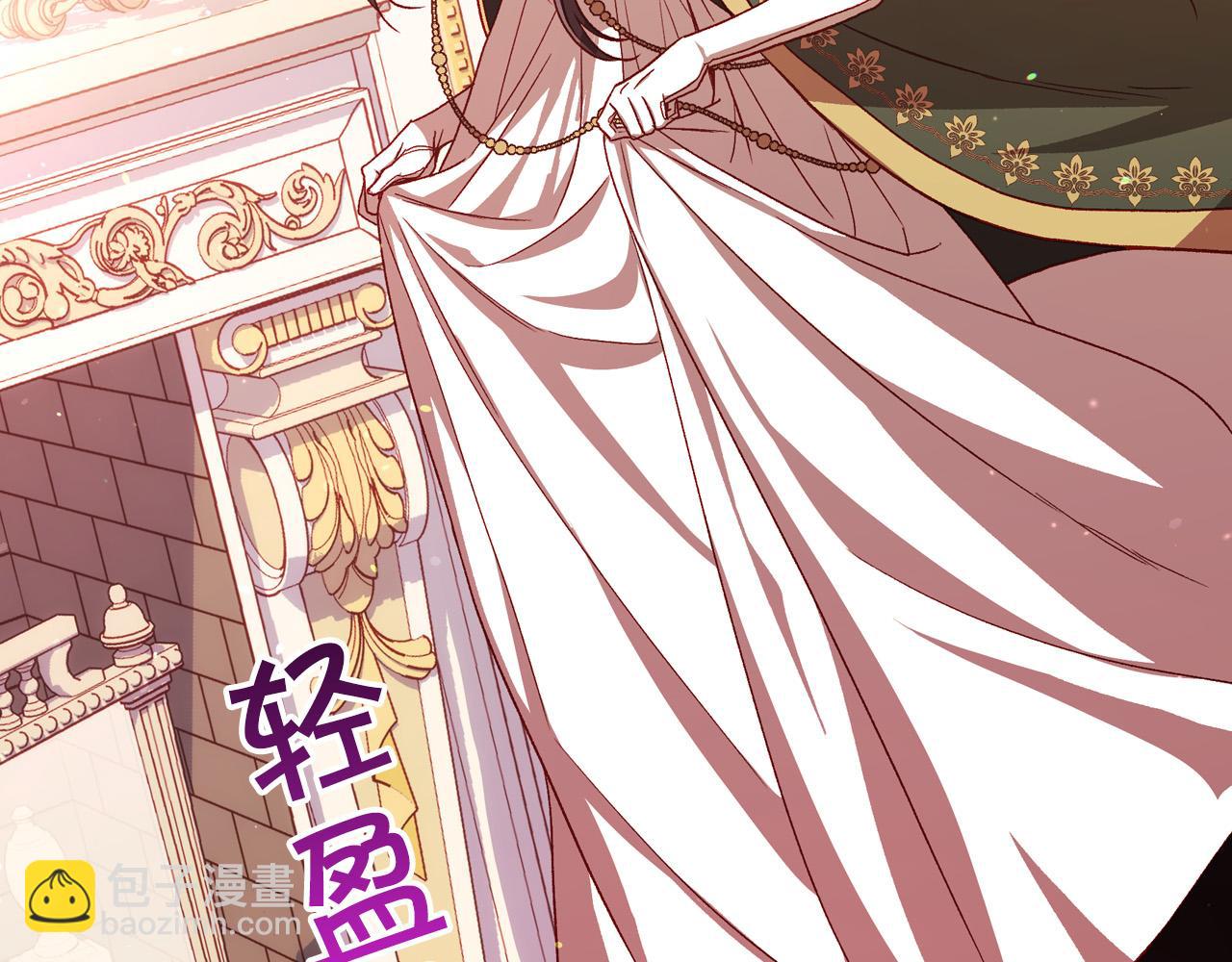 第65话 放手吧147