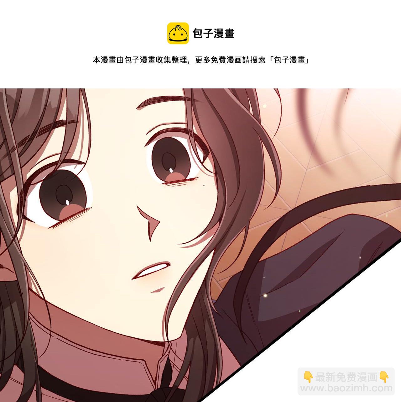 第65话 放手吧164