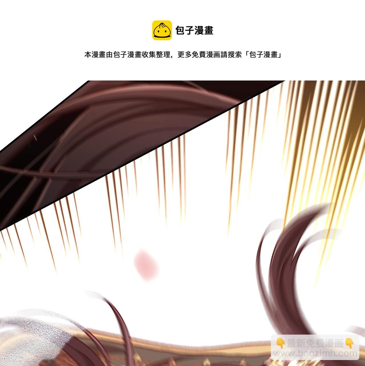 第65话 放手吧168
