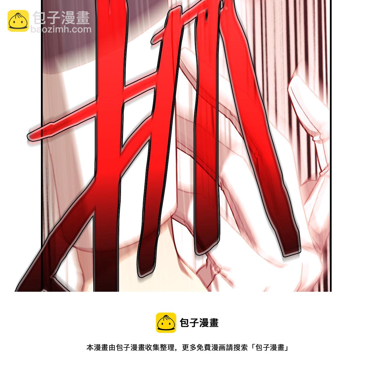 第65话 放手吧172