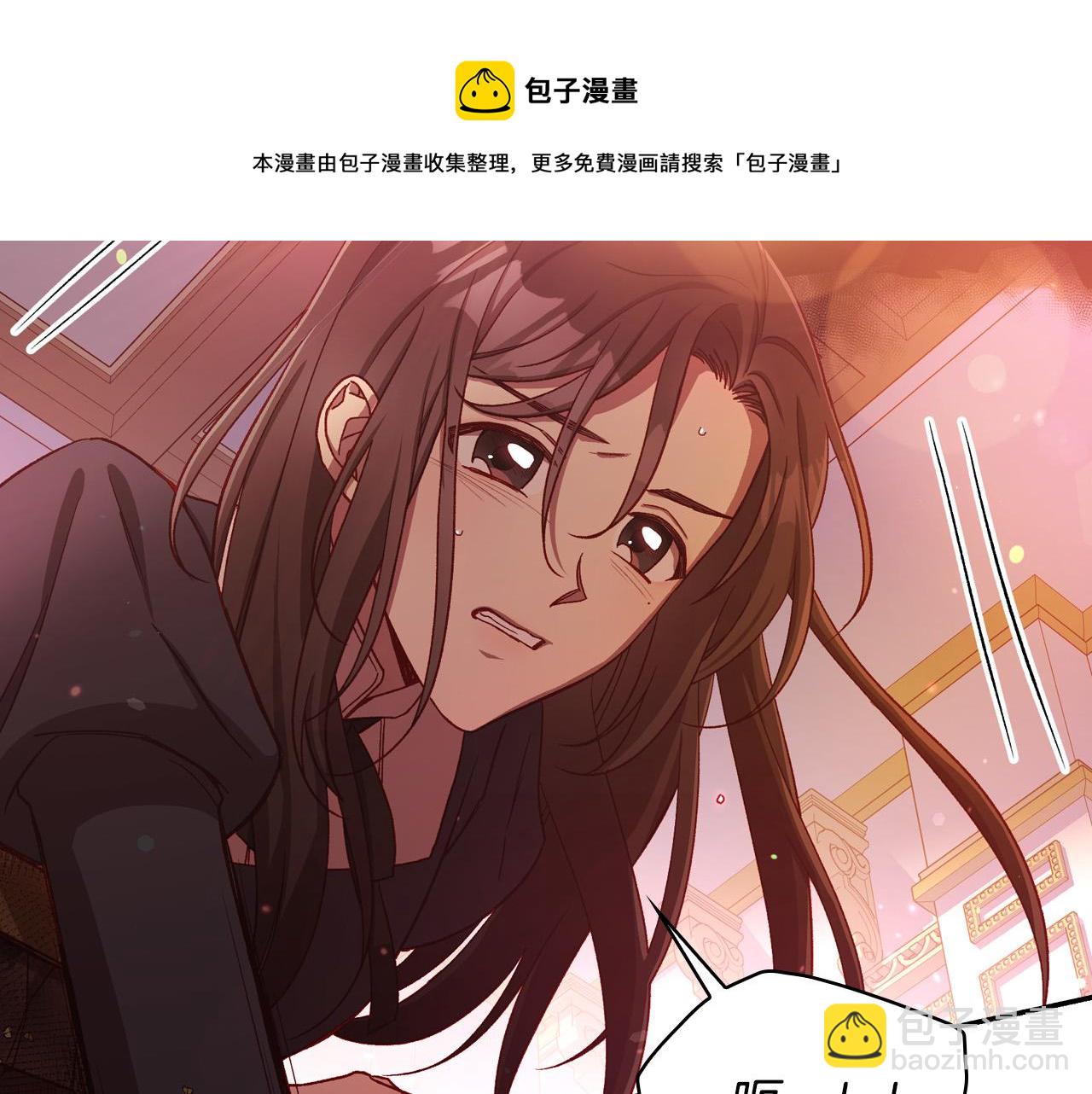 第65话 放手吧176