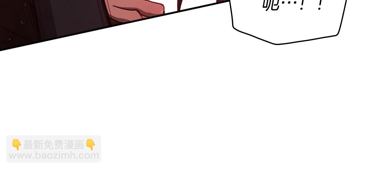 第65话 放手吧177