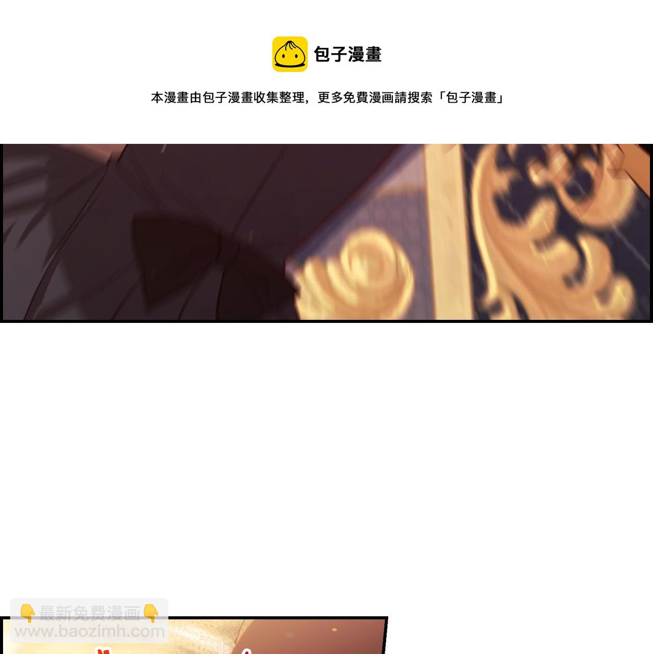 第65话 放手吧180