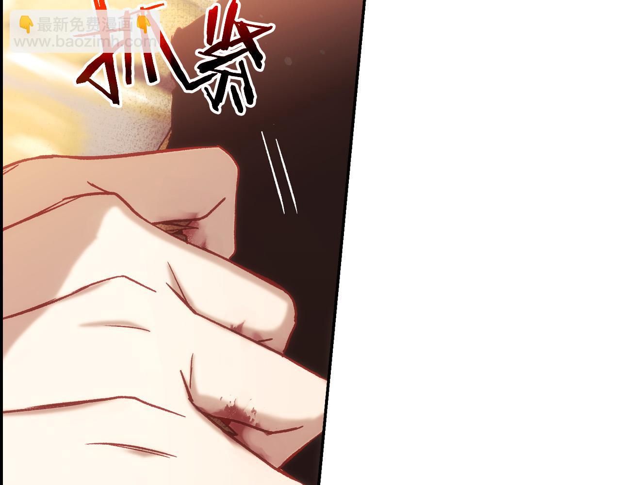 第65话 放手吧181