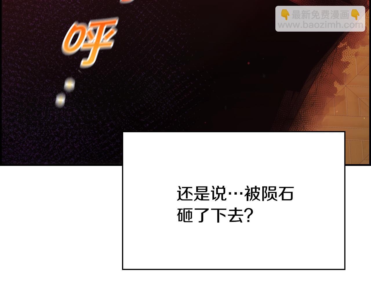 第65话 放手吧19