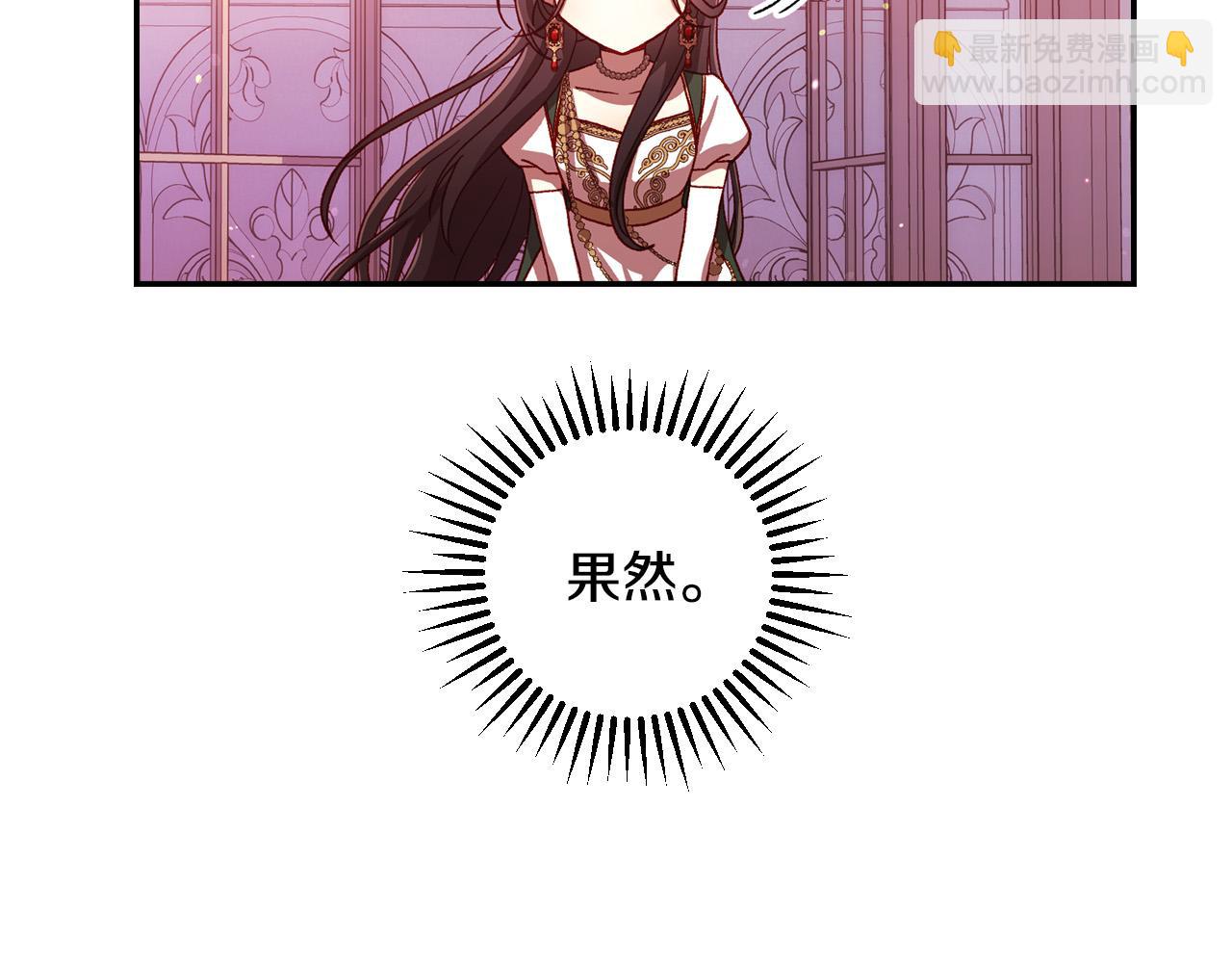 第65话 放手吧25