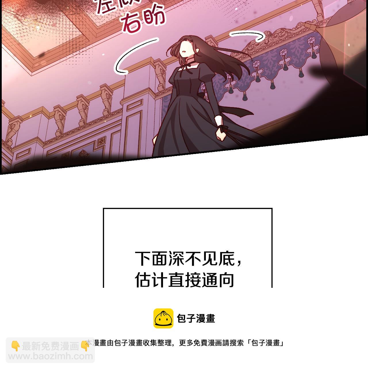 第65话 放手吧28