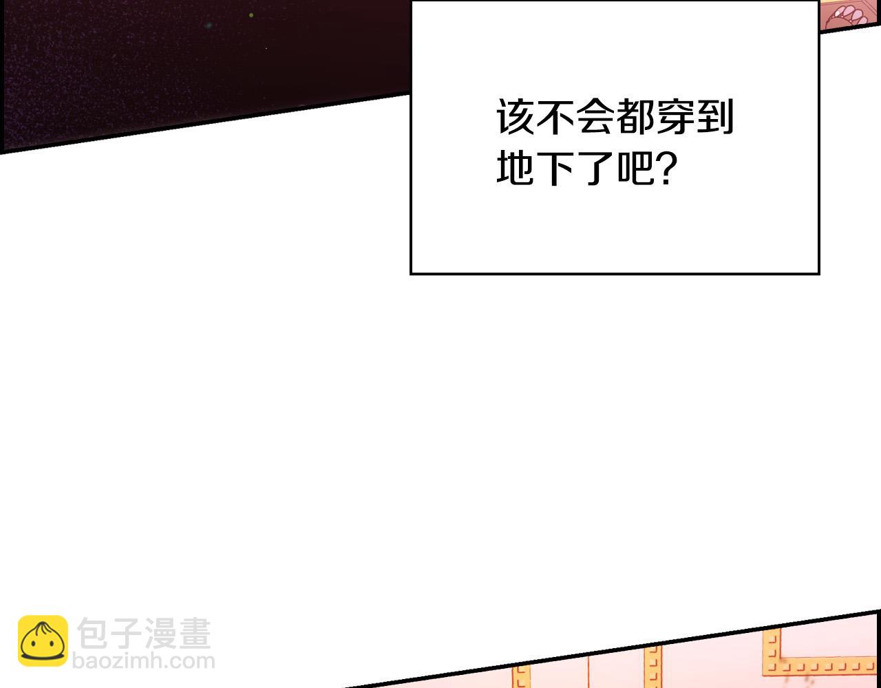 第65话 放手吧30