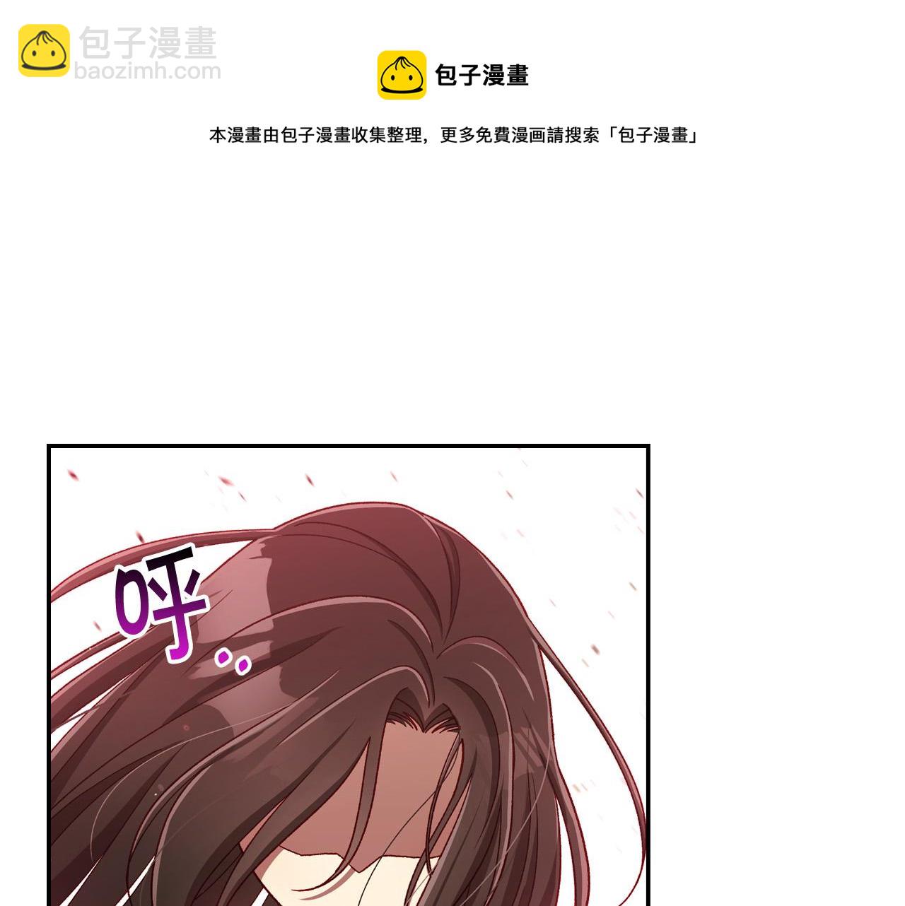 第65话 放手吧32