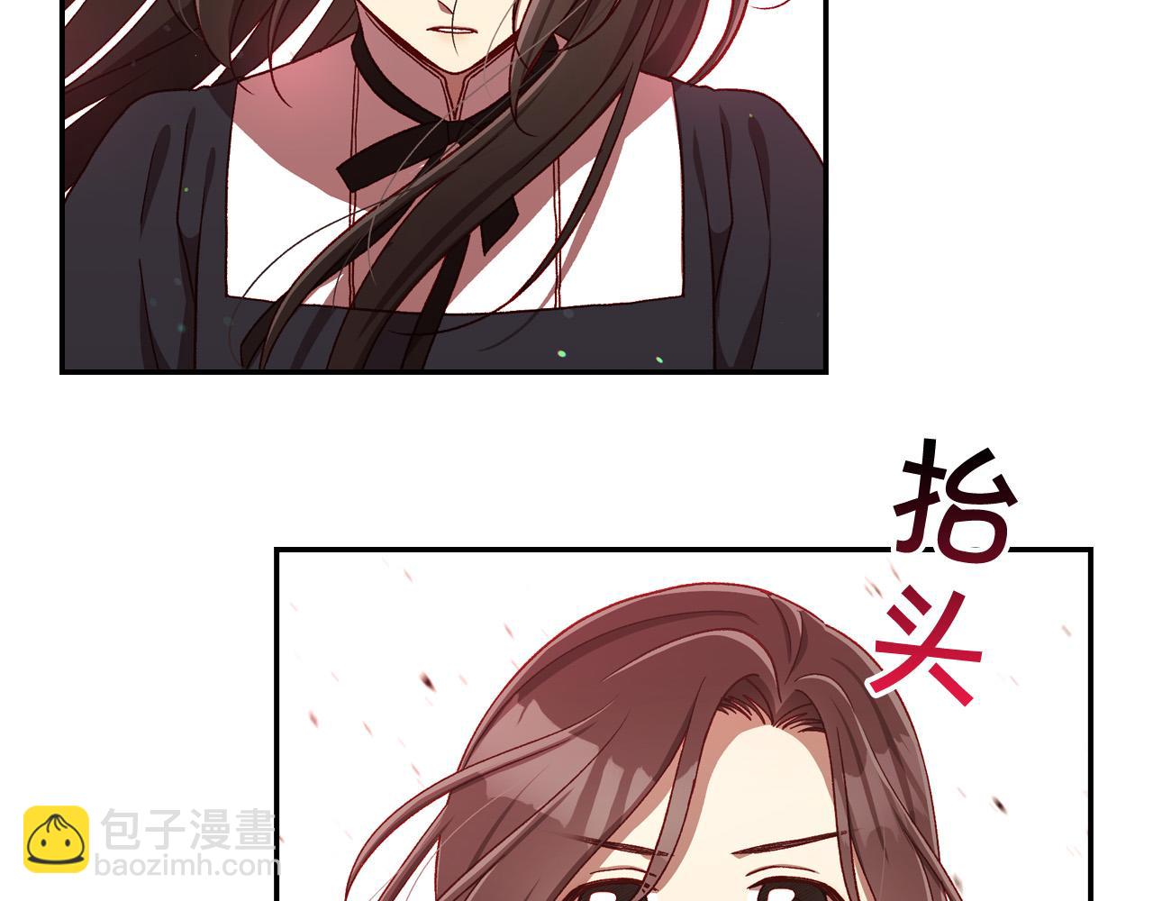 第65话 放手吧33