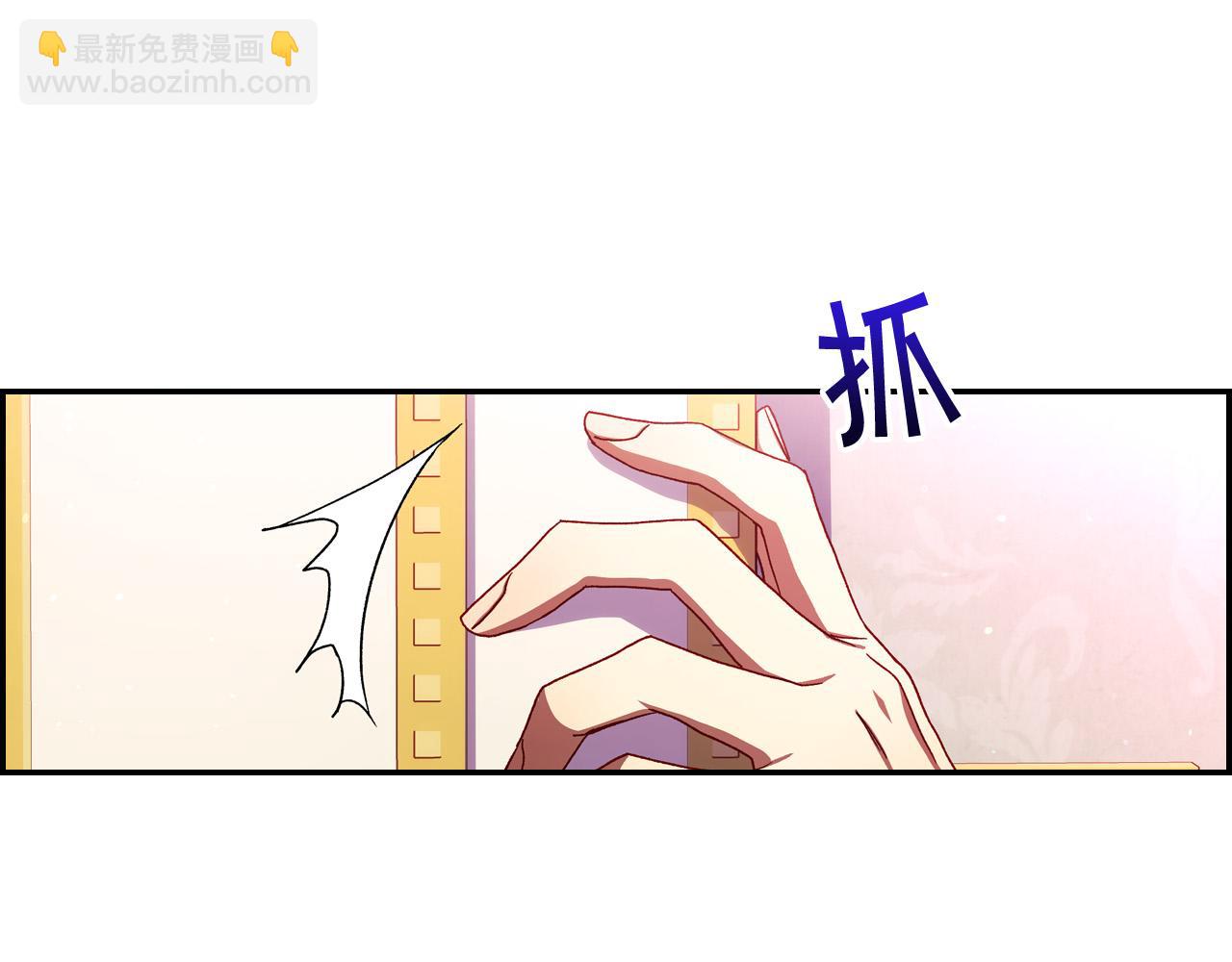 第65话 放手吧35
