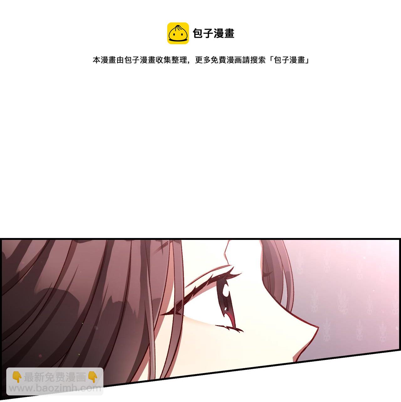 第65话 放手吧36