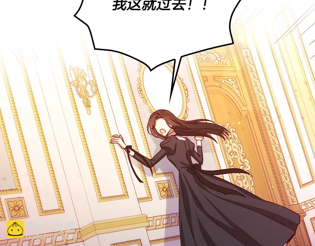 第65话 放手吧38