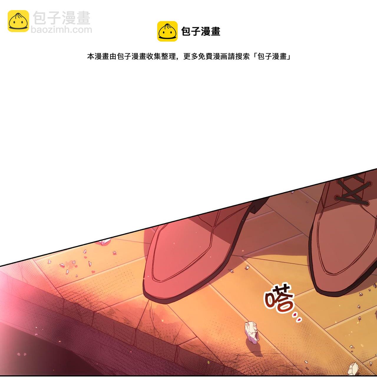 第65话 放手吧4