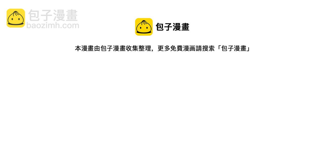 第65话 放手吧40
