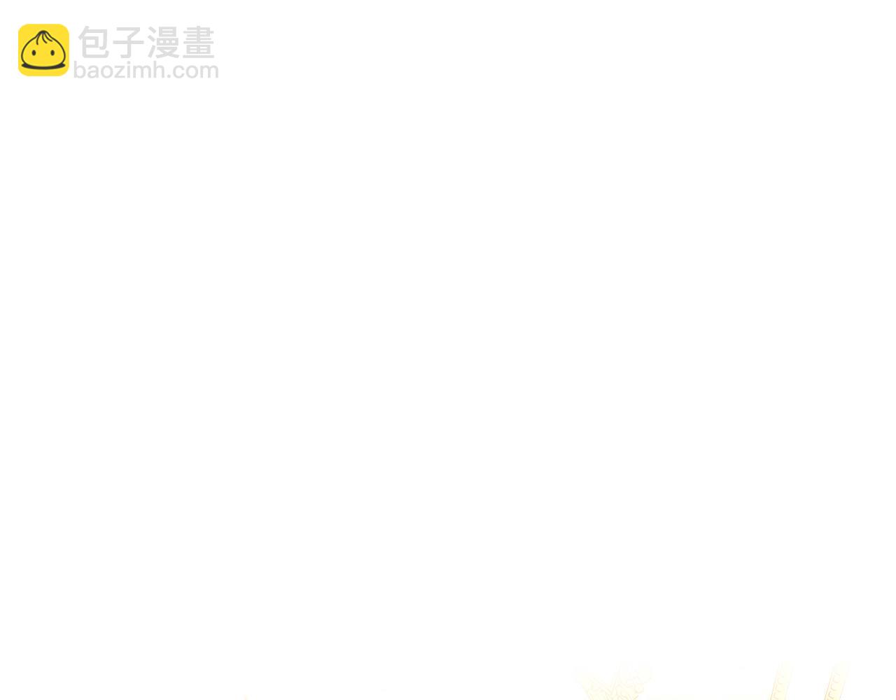第65话 放手吧43