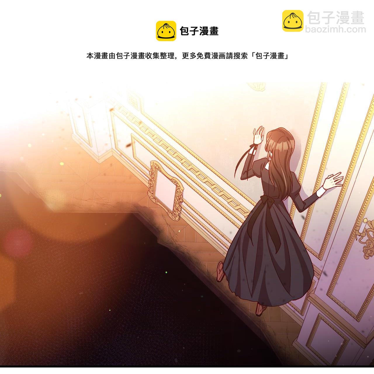 第65话 放手吧44