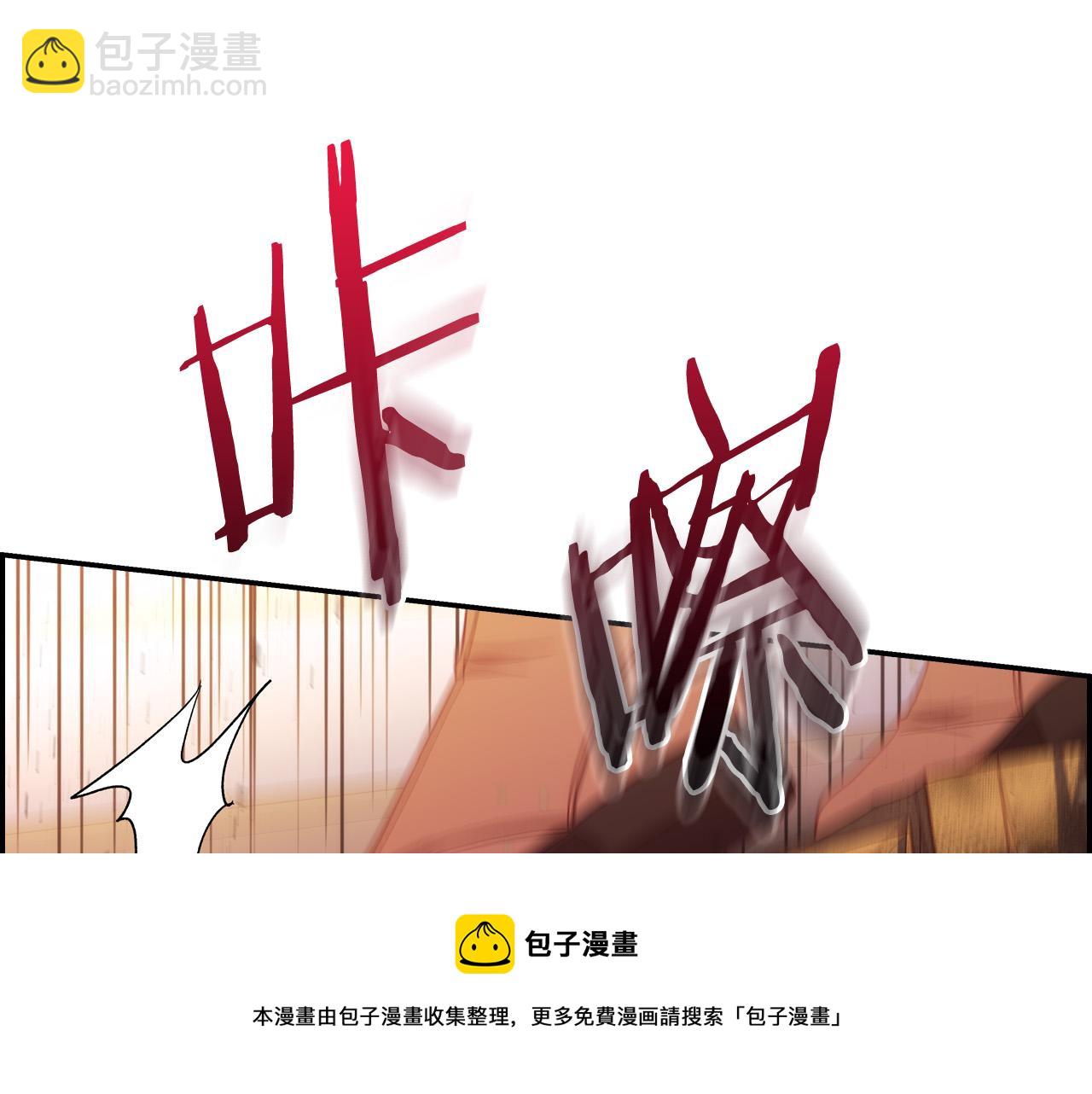 第65话 放手吧52