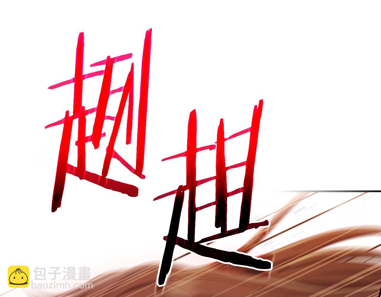 第65话 放手吧54