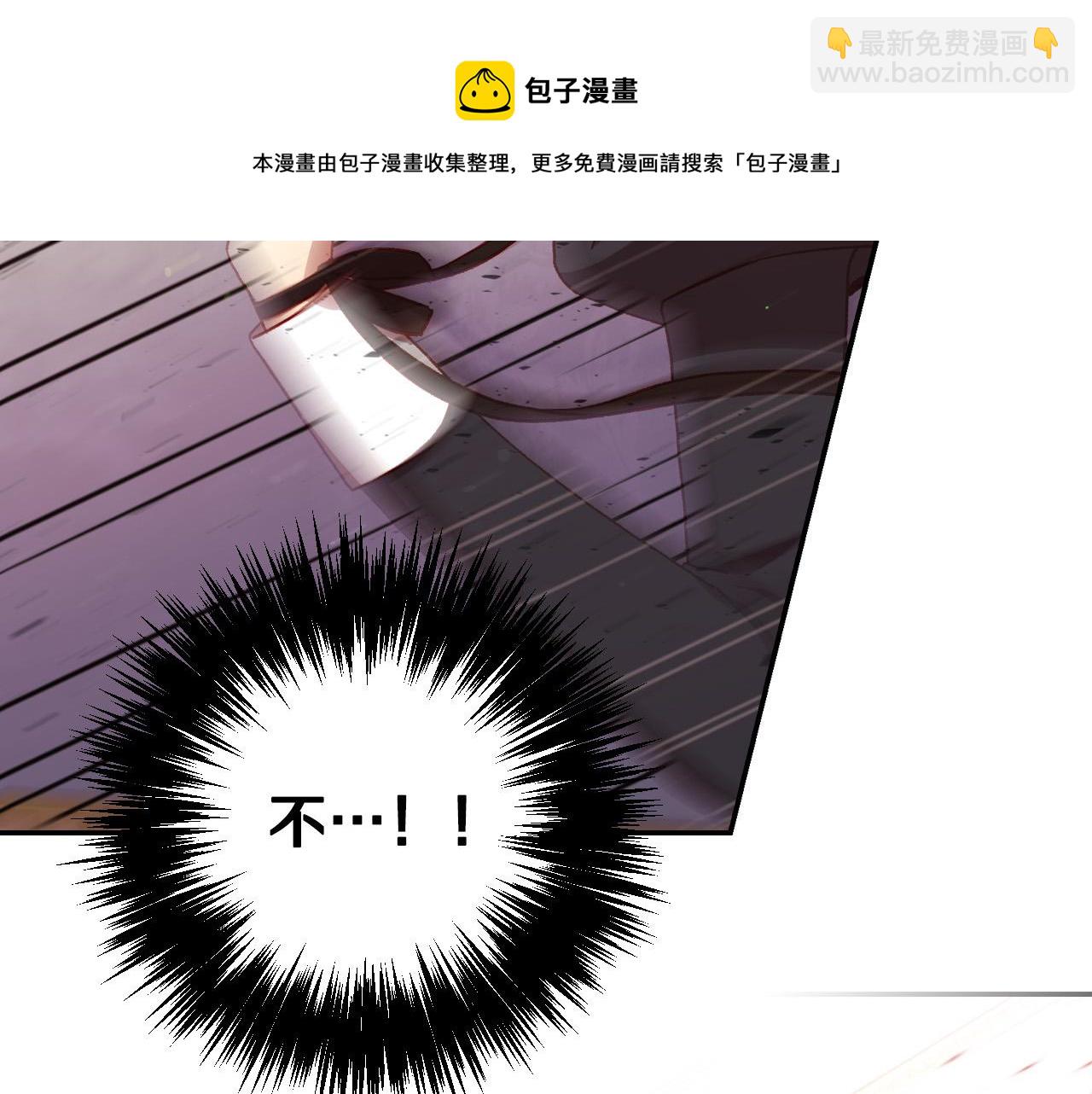 第65话 放手吧56