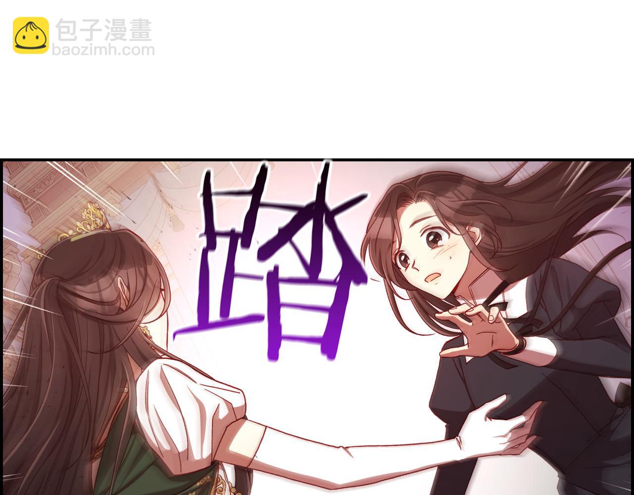 第65话 放手吧59