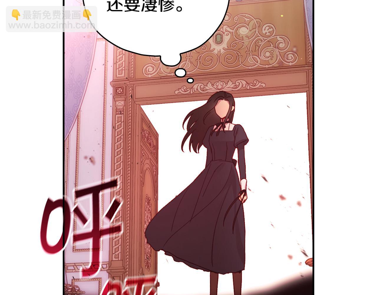 第65话 放手吧6