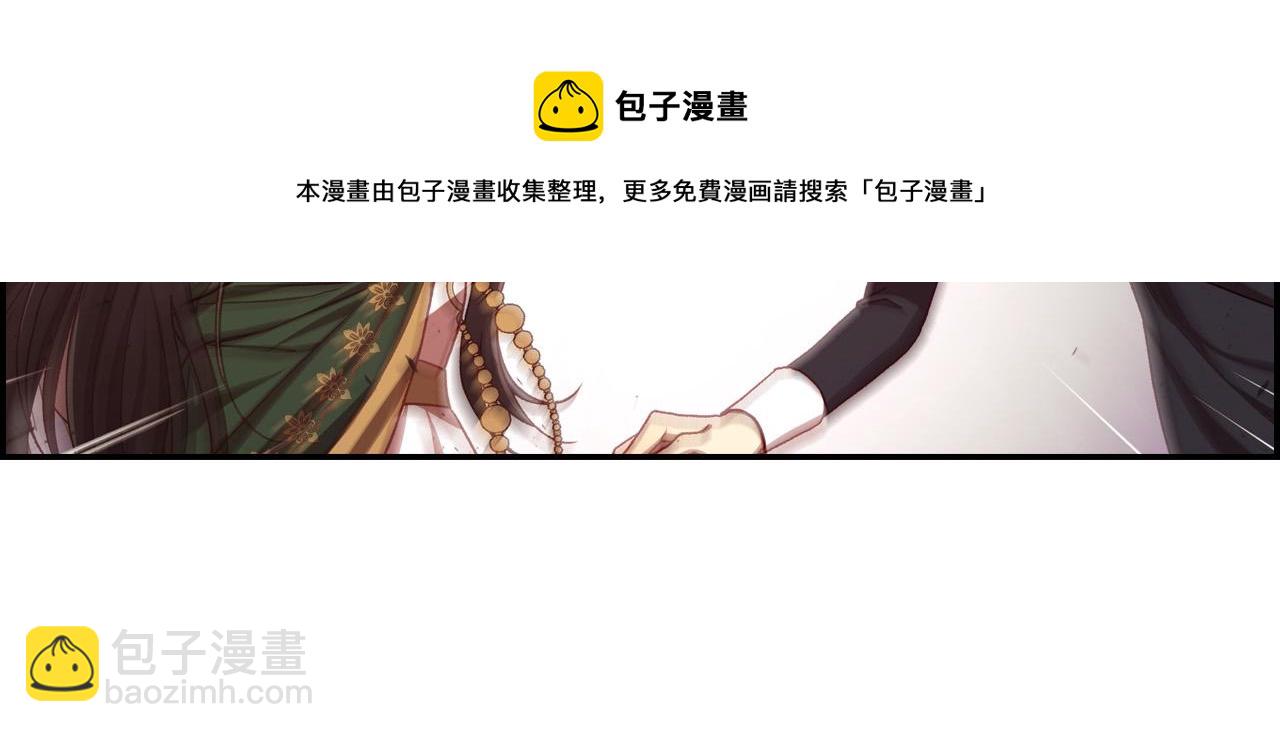 第65话 放手吧60