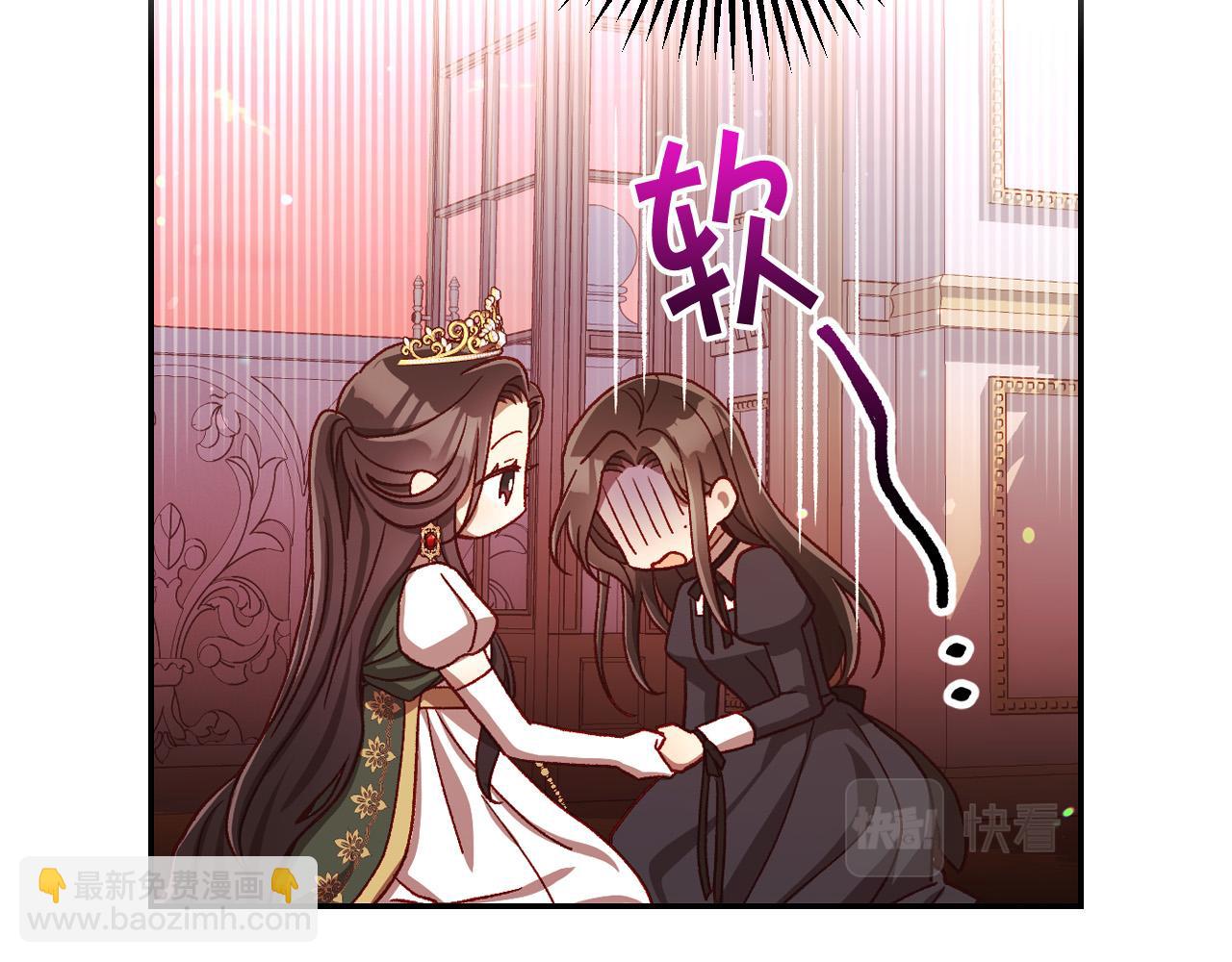 第65话 放手吧62