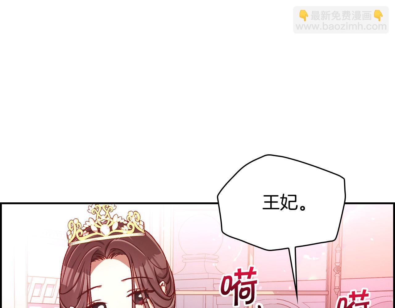 第65话 放手吧63
