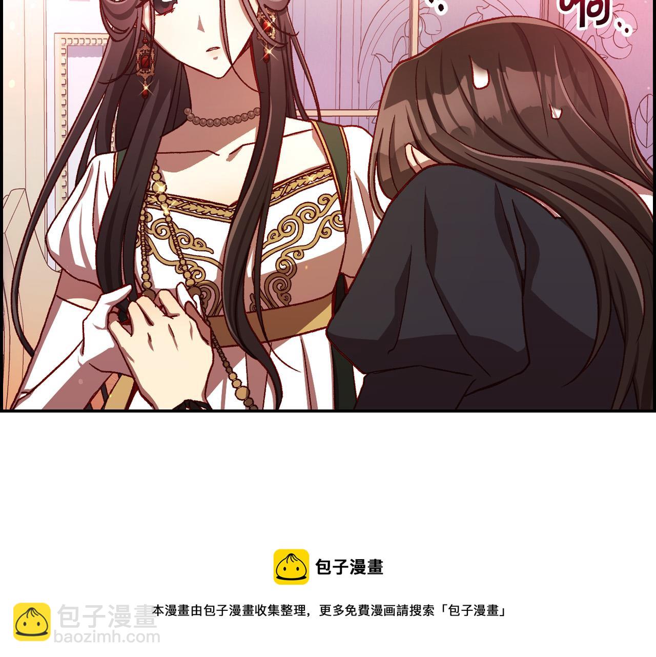 第65话 放手吧64