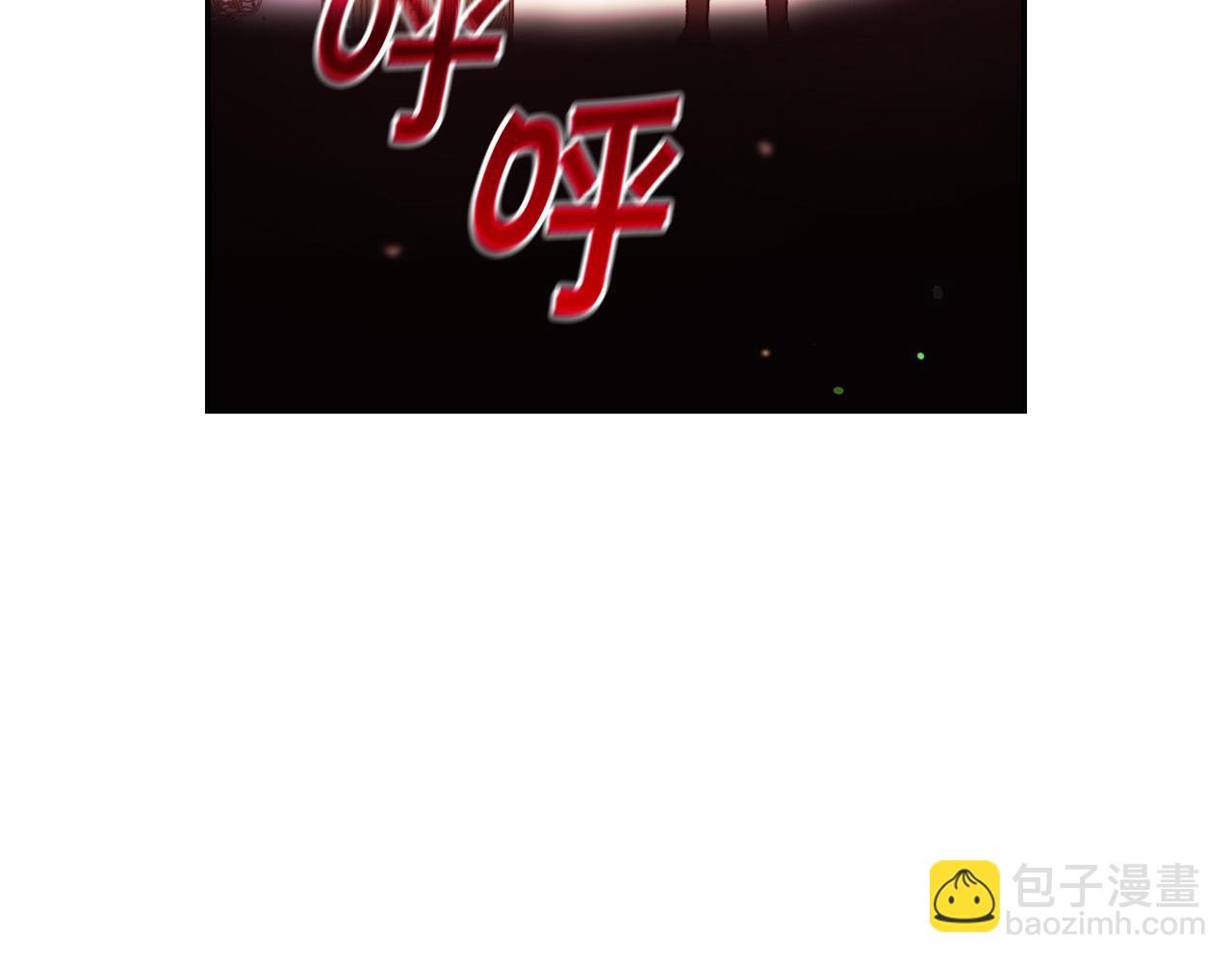 第65话 放手吧7