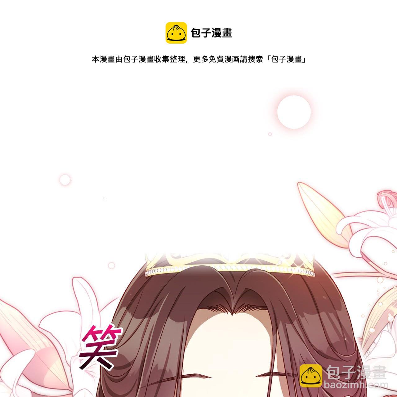第65话 放手吧72