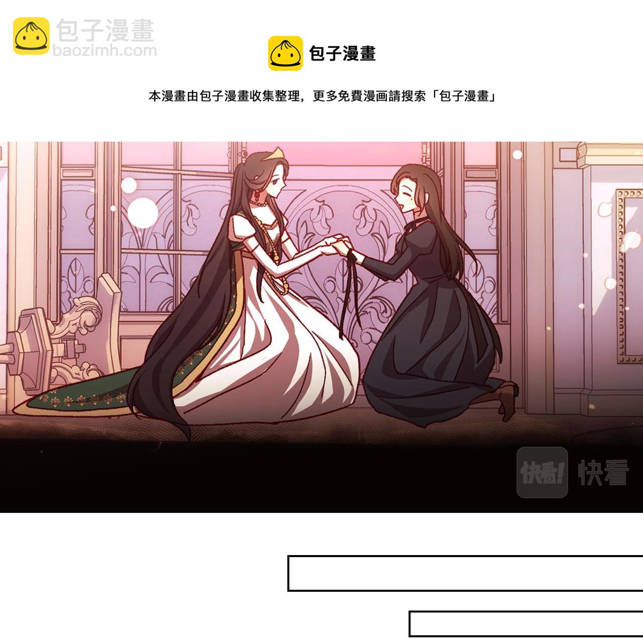 第65话 放手吧76