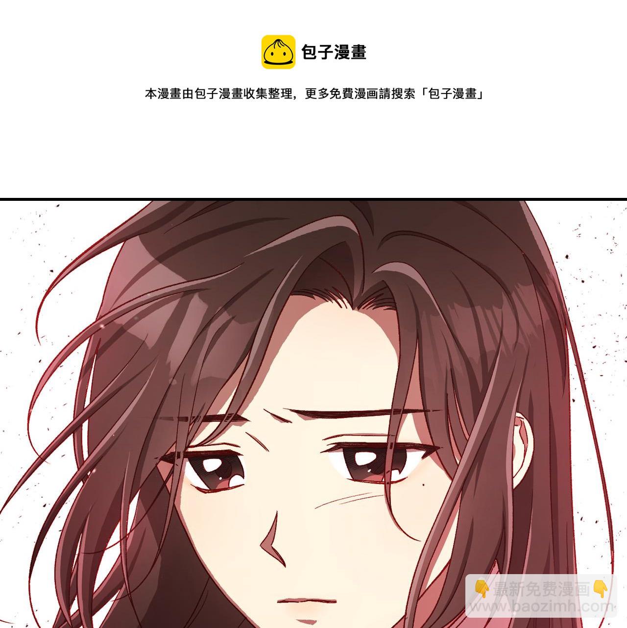 第65话 放手吧8